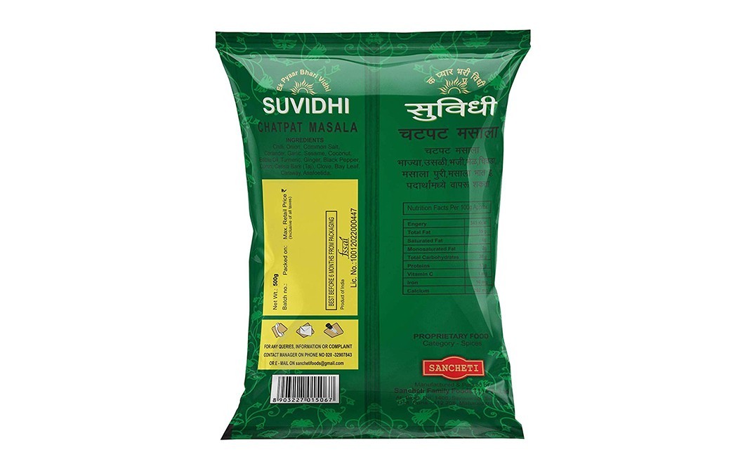 Suvidhi Chatpat Masala    Pack  500 grams